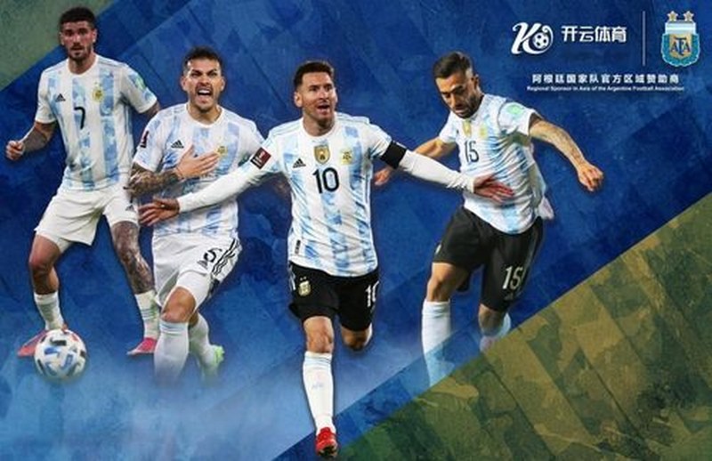 博乐体育与阿根廷国家男子足球队携手达成合作 博乐体育与阿根廷国家男子足球队携手达成合作